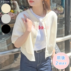 O2wayVA[_{[J[fBK