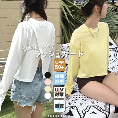 obNXbgV[ggbvX/bVK[h