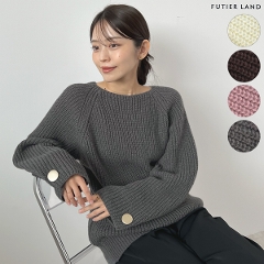 {^KNIT