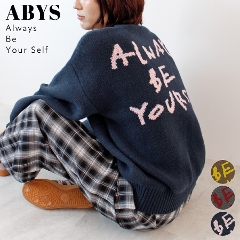 �o�b�N���S�j�b�g�g�b�v�X