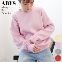 �X�E�F�b�g���C�N�j�b�g