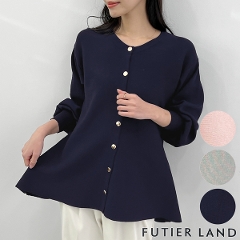 �y�v�����j�b�g�J�[�f�B�K��