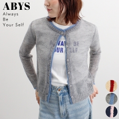 �z�F�V�A�[�j�b�g�J�[�f�B�K��