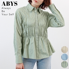 �X�g���C�v�V���[�����O�V���c