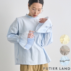 �p�C�s���O�t�����u���E�X