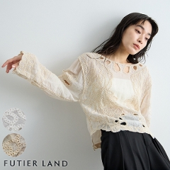 ���[�X�g�b�v�X