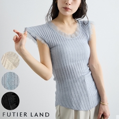 ���[�X�g�b�v�X