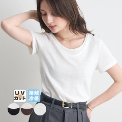 ���C���[�h�g�b�v�X