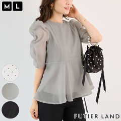 �p�t�y�v�����g�b�v�X